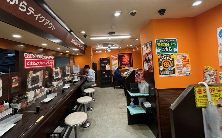 Yappari Steak Shiba Daimon Store interior
